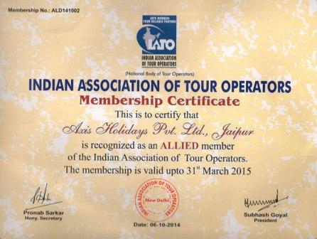 Certified from IATO